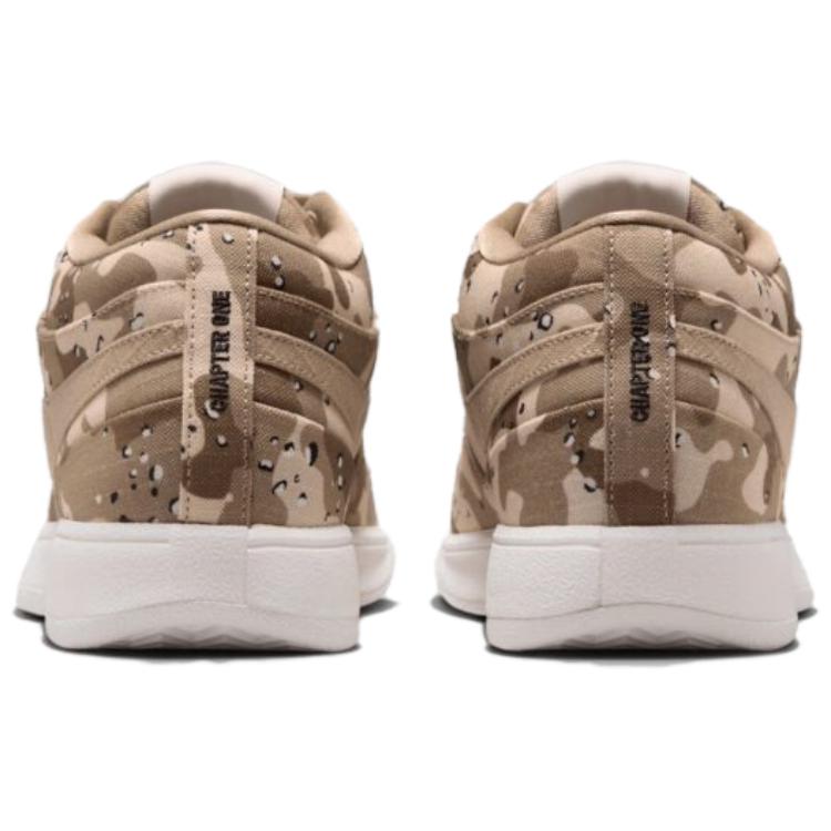 Nike Book 1 SE EP Desert Camo Unisex Sneakers Tan Hemp Sail IM1359-200