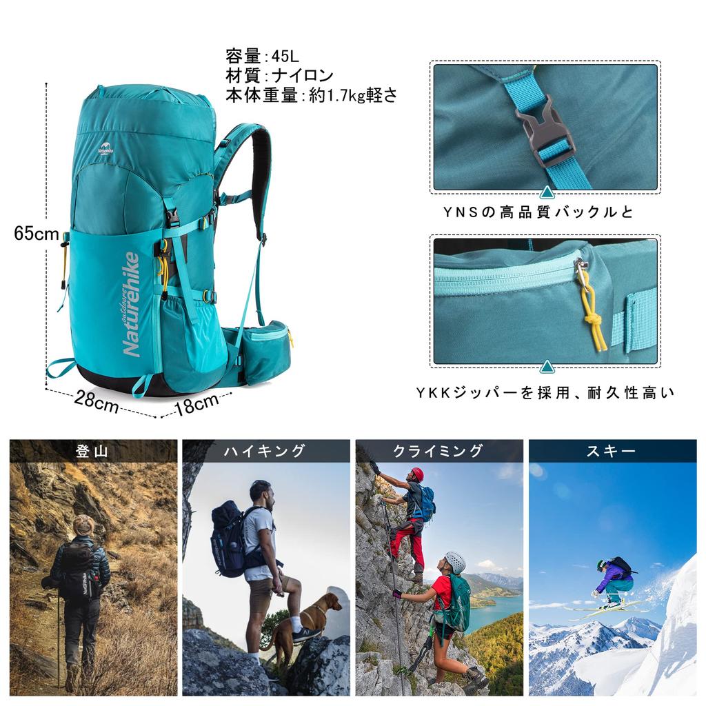 [Naturehike] Official Shop Backpack, Hiking Backpack, Large Capacity 45L, with Rain Cover, Waterproof, Lightweight, Breathable, Multifunctional,