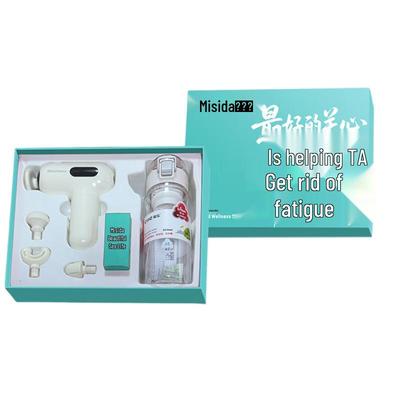 Misida Mini Portable Neck Massager J06 Gift Set with Lock&Lock Cup CN Plug (adapter Included)