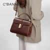 Geantă de umăr tip crossbody din piele pentru femei C.BANNER
