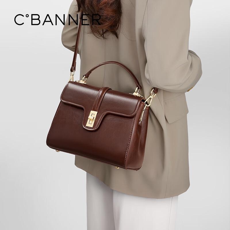 Geantă de umăr tip crossbody din piele pentru femei C.BANNER