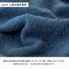 Bloom Imabari Leon Bath Towels, Set of 2, San Joaquin Cotton (White)