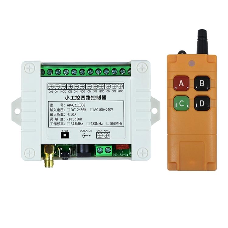 DC 12V 4CH Wireless Remote Control Switch Relay Radio RF Transmitter 315/433