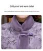 Reversible Fur & Leather Winter Coat for Middle-Aged and Elderly Women - Stylish Chinese-Style Mink Velvet Jacket