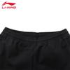 Li-Ning Men's Fashion Sports Pants AYKT911