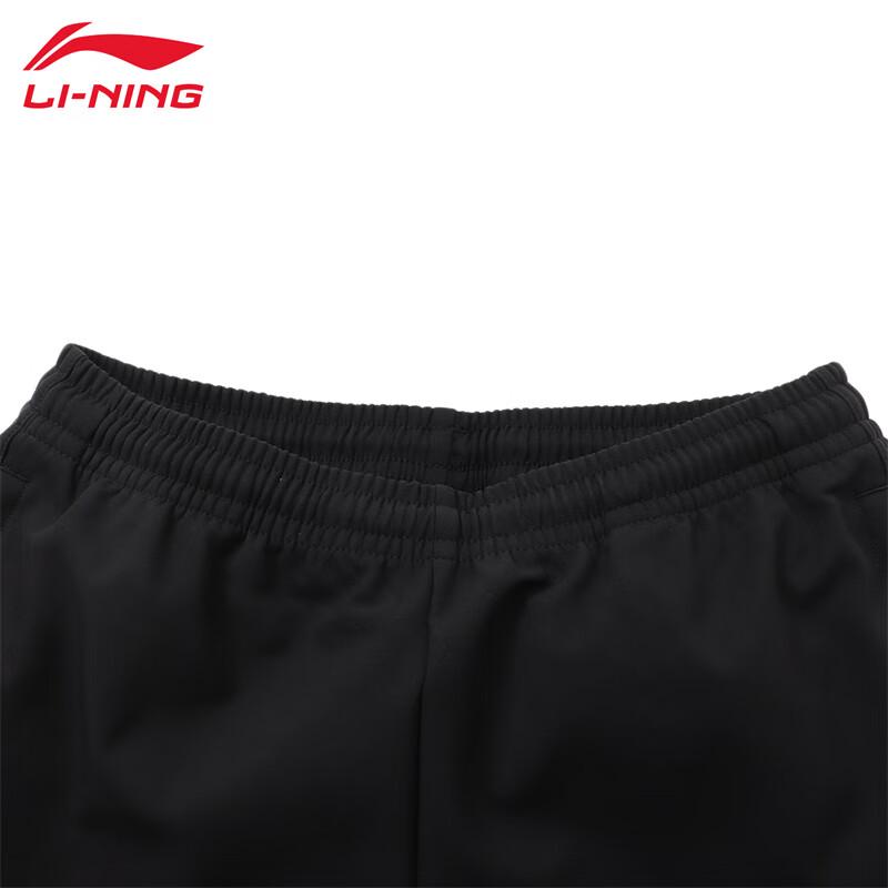 Li-Ning Men's Fashion Sports Pants AYKT911