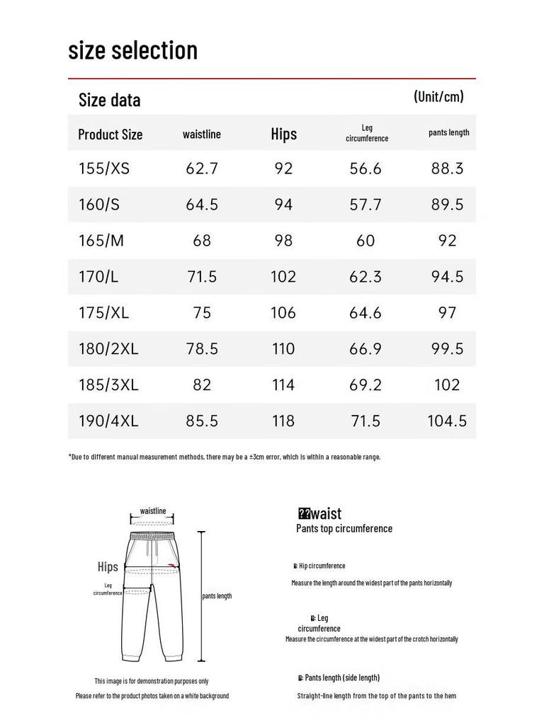 ANTA Women's Quick-Dry Master Running Pants