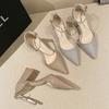 Fashion Spring and autumn Black High-heeled Shoes Women's High-quality Silver Wedding High-heeled Shoes Women's Gold Party Pump