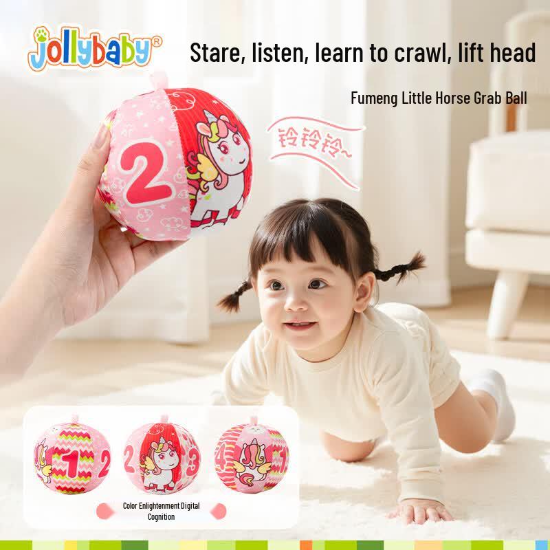 jollybaby Baby Soothing Cloud Dream Horse Cloth Toy Gift Set