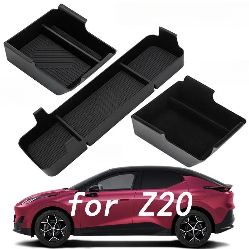 For Lynk & Co 02 Central Control Lower Armrest Box Storage Box Interior Storage Modification Special Product Accessories