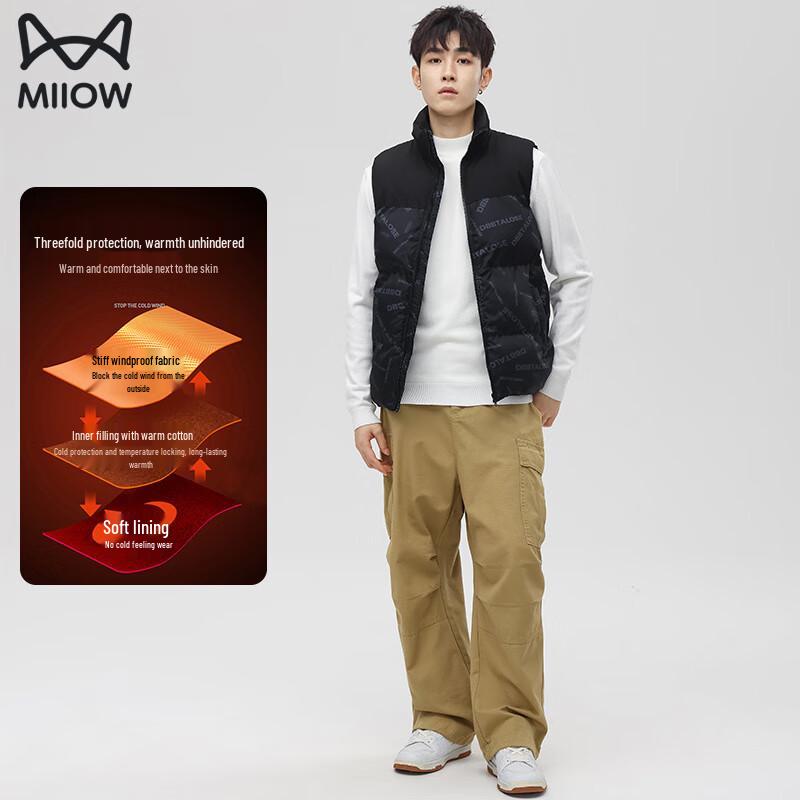 MiiOW Men's Padded Vest