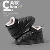 New elderly cotton shoes men's autumn and winter indoor home non-slip thick-soled velvet thermal bag and cotton slippers women