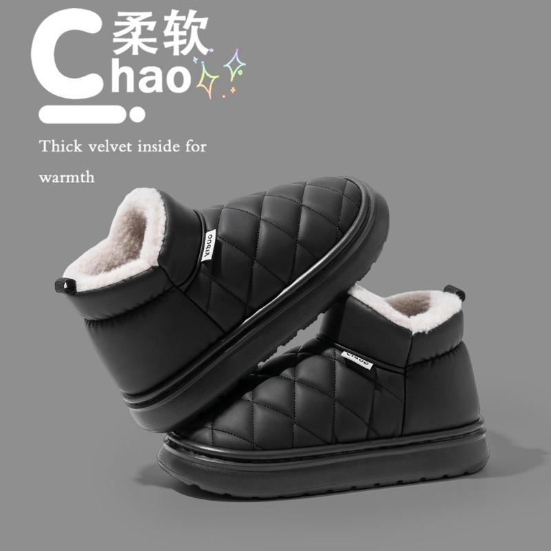 New elderly cotton shoes men's autumn and winter indoor home non-slip thick-soled velvet thermal bag and cotton slippers women