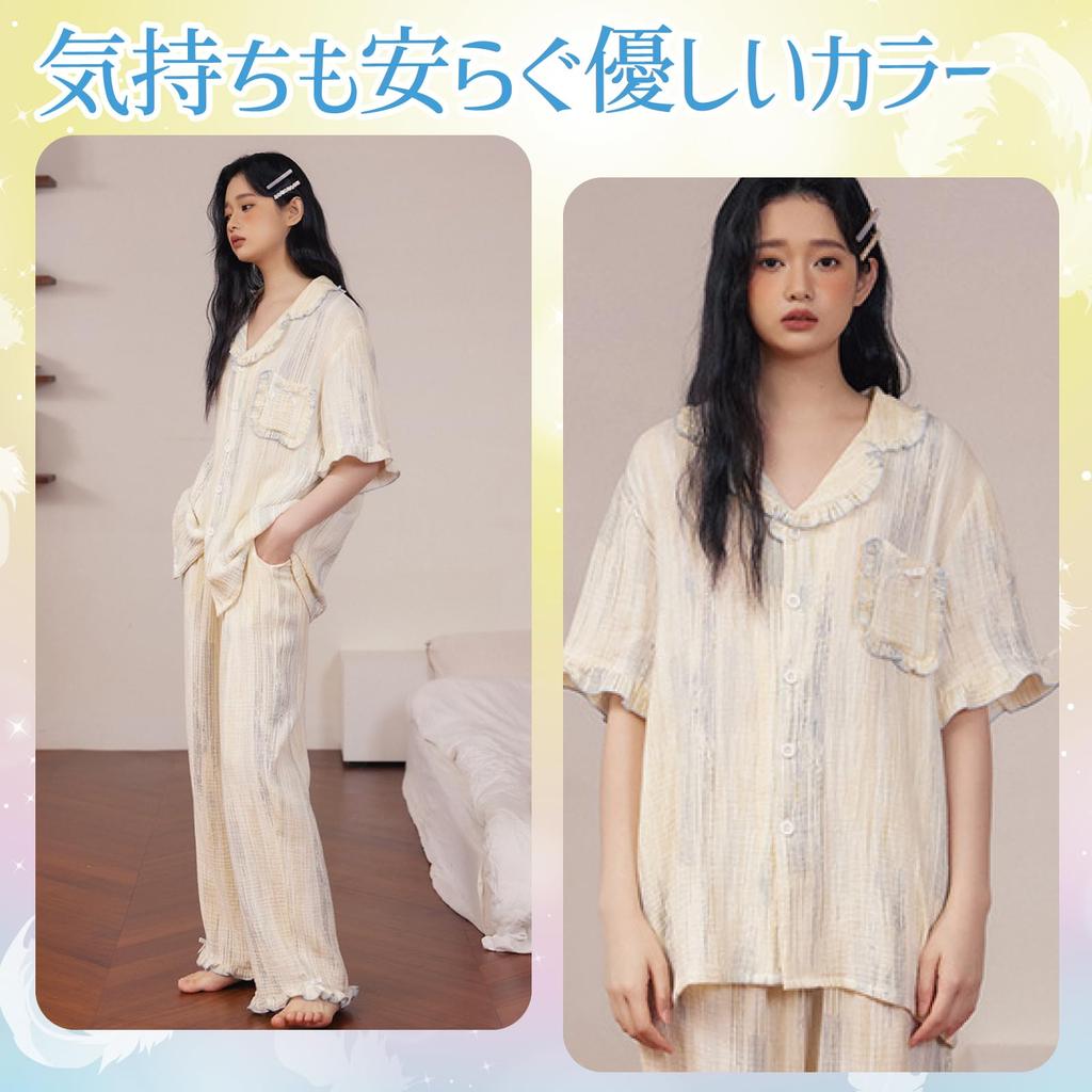 RAVIR Cotton Double Gauze Short Sleeves and Pants Breathable and with Feminine Ivory and Size Small Women's 100% Pajamas, Set, Moisture-Wicking,