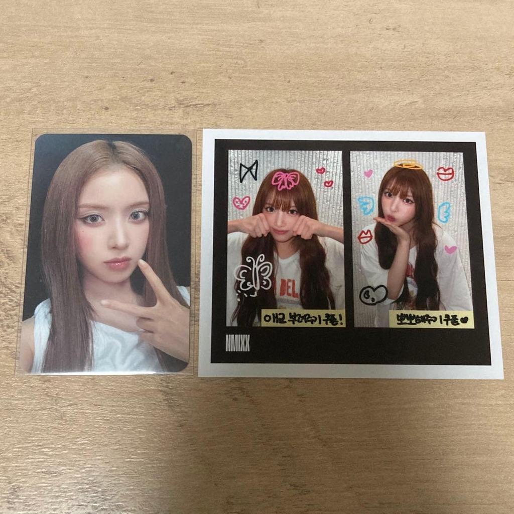 [USED] NMIXX Jiwoo Makestar Lakidro Purikura-style Sticker Trading Card