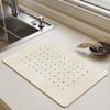 Tableware Drying Mat Soft Drain Pad Non-slip Super Absorbent Wear-resistant Coffee Machine Mat Kitchen Table HOME Decor