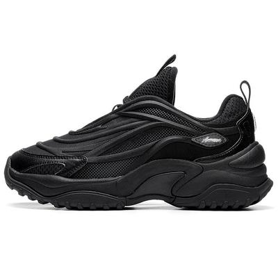 Chaussures de Sport Décontractées Basse Tige Li Ning Aurora WindWalker V2 Homme Noir AGCS159-3