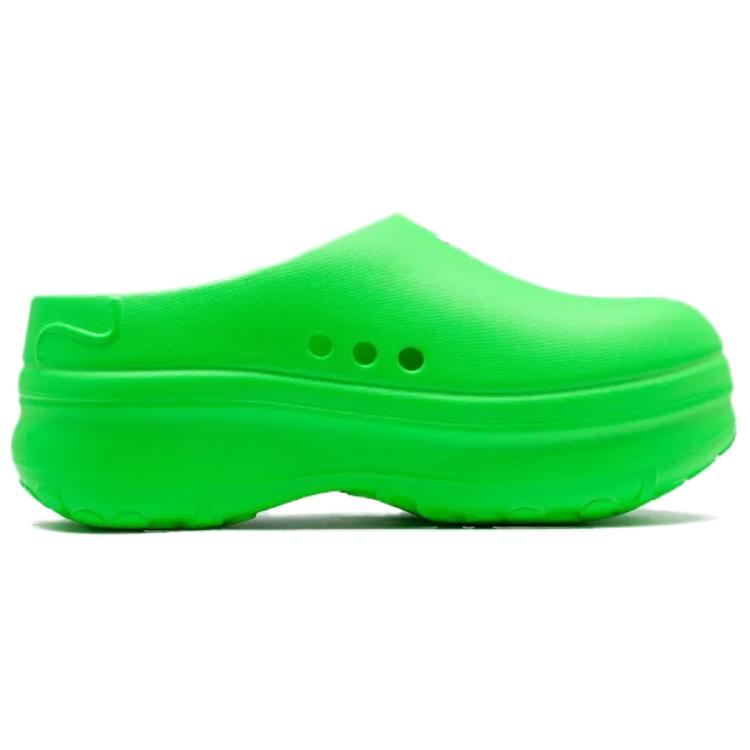 adidas  Adifom Stan Smith Mule Solar Green Women Sneakers Cloud-White IF6940