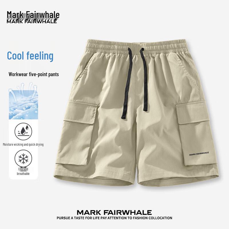 Mark Fairwhale Men s Ice Silk Multi-Pocket Cargo Shorts XL