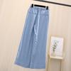 2026 Women's Korean Style High-Waisted Tencel Denim Wide-Leg Pants