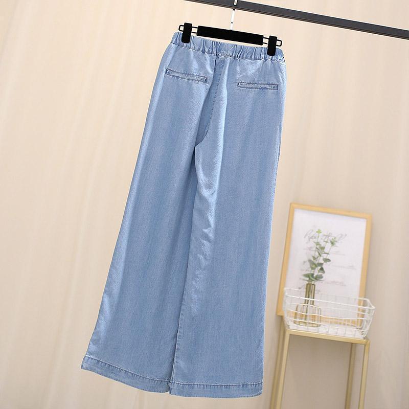 2026 Women's Korean Style High-Waisted Tencel Denim Wide-Leg Pants