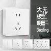 Zhuoma Wall-Mountable 5-Hole Socket with Switch & 10m Cable