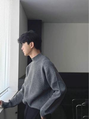 Men's Korean Style Bouclé Knit Slim Fit Hoodie Sweater