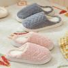 New Winter Maple Leaf Cotton Slippers Women's Indoor Home Non-slip and Warm Couple's Cotton Mop Thick-soled Men's Slippers