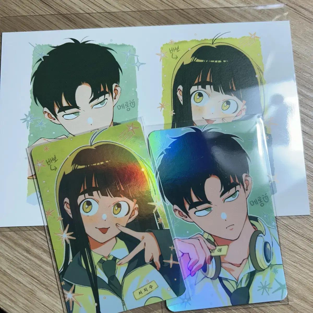 

Seputbo Bong Nim Foca Century Malfoot Apple Moisturizing School Jitgeun Фотокарточка