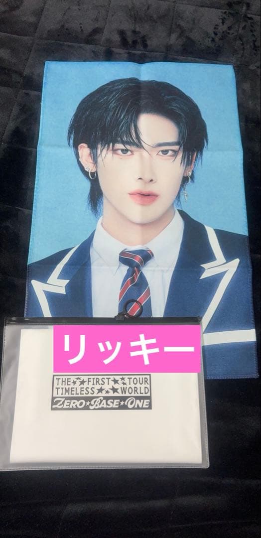 

[USED] ZEROBASEONE Photo Slogan Slogan Ricky Official