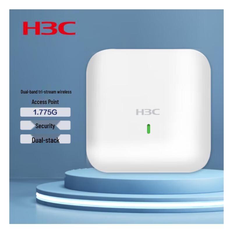 

H3C WA6520S-E WiFi 6 Indoor Ceiling Wireless AP