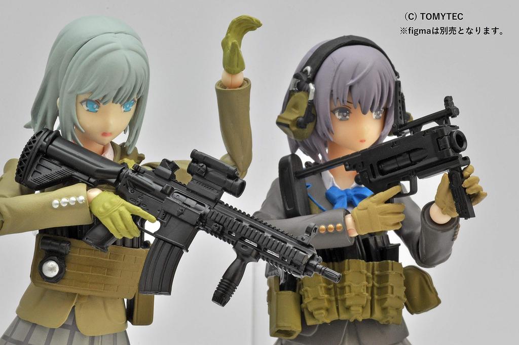 Little Armory Miniature Gunsmith School Vol.3 ([Variety])