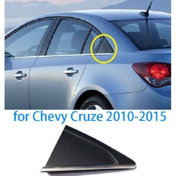 OEM Rear Body Left Side quarter panel Applique Chrome for Chevy Cruze 2010~2015