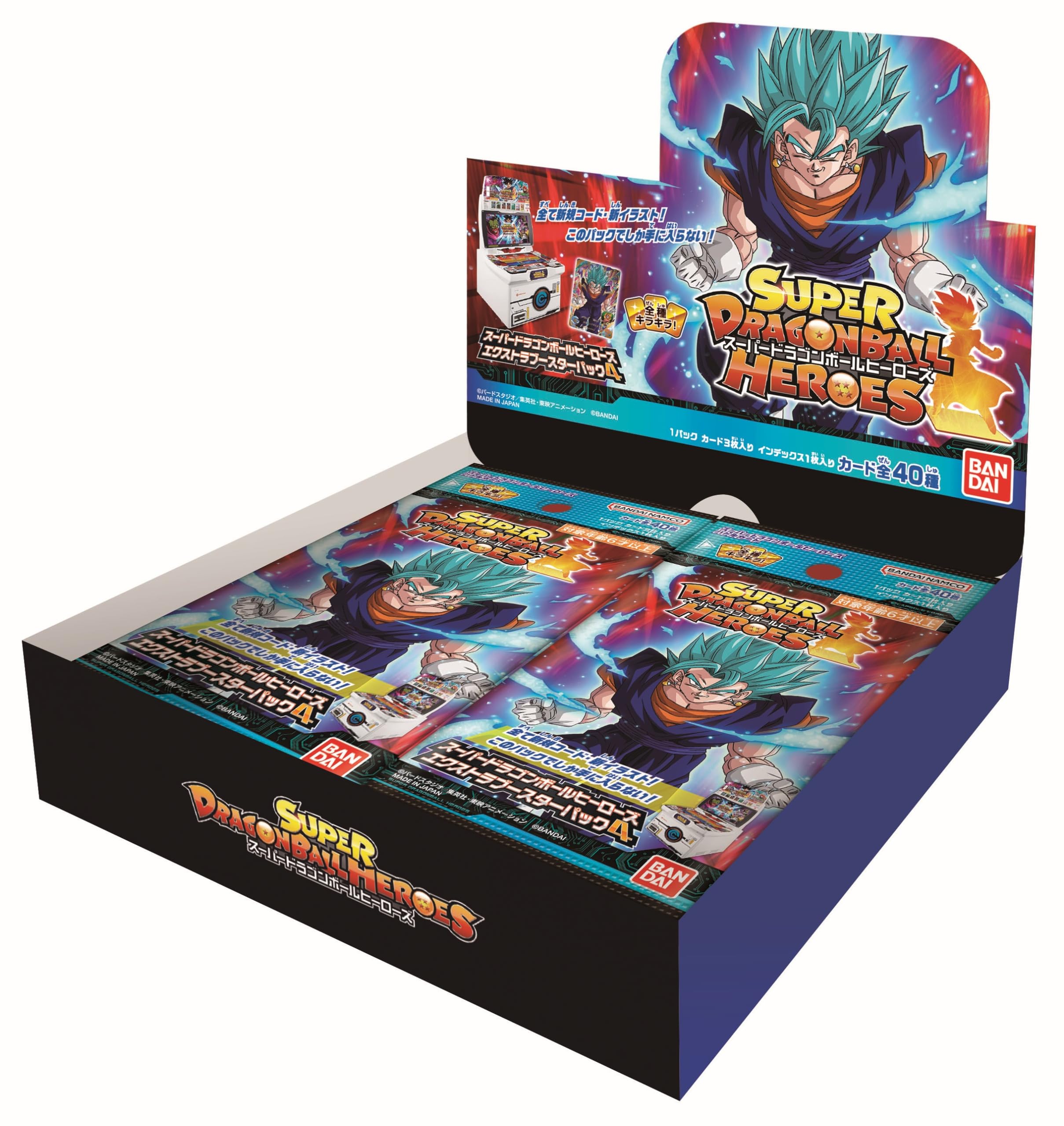 

BANDAI Super Dragon Ball Heroes Extra Booster Pack 4 20 упаковок (КОРОБКА)
