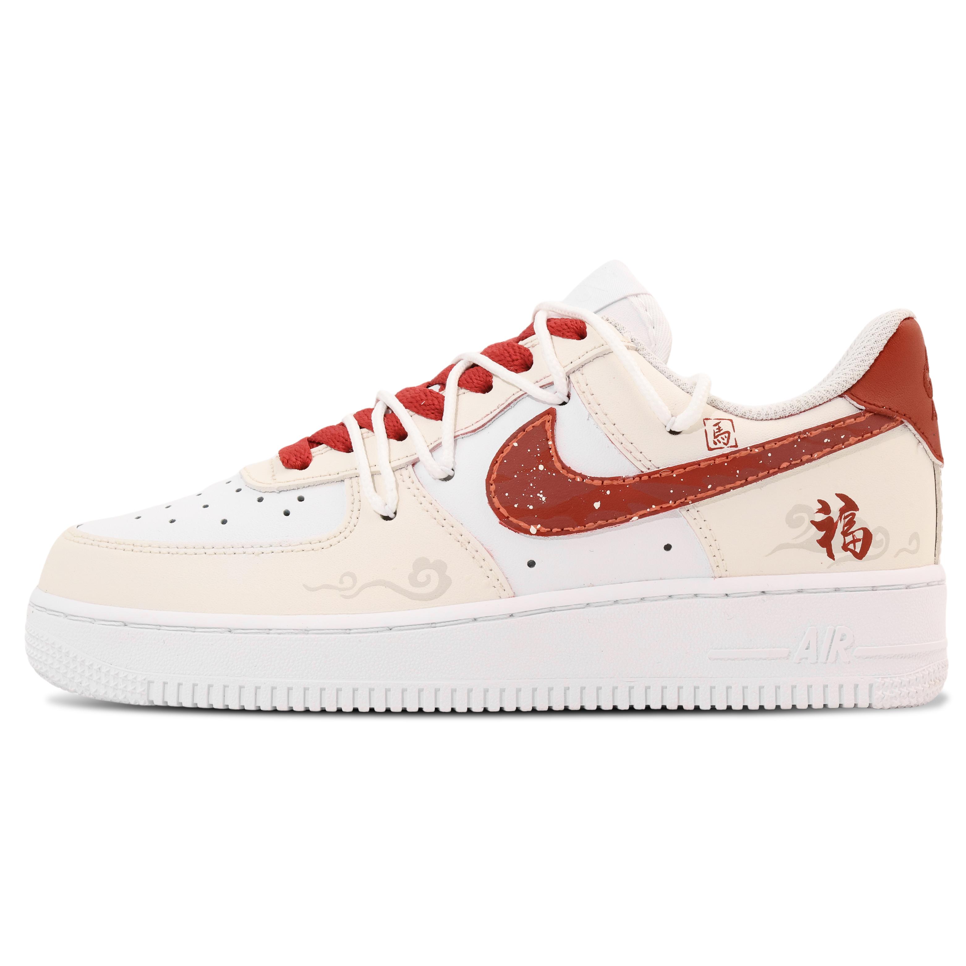 

Nike Air Force 1 Instantly Turns Red Low top Skateboard Shoes Women s DD8959-100(team696-) 39