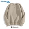 Jeanswest Men's Loose-Fit Round Neck Sweatshirt