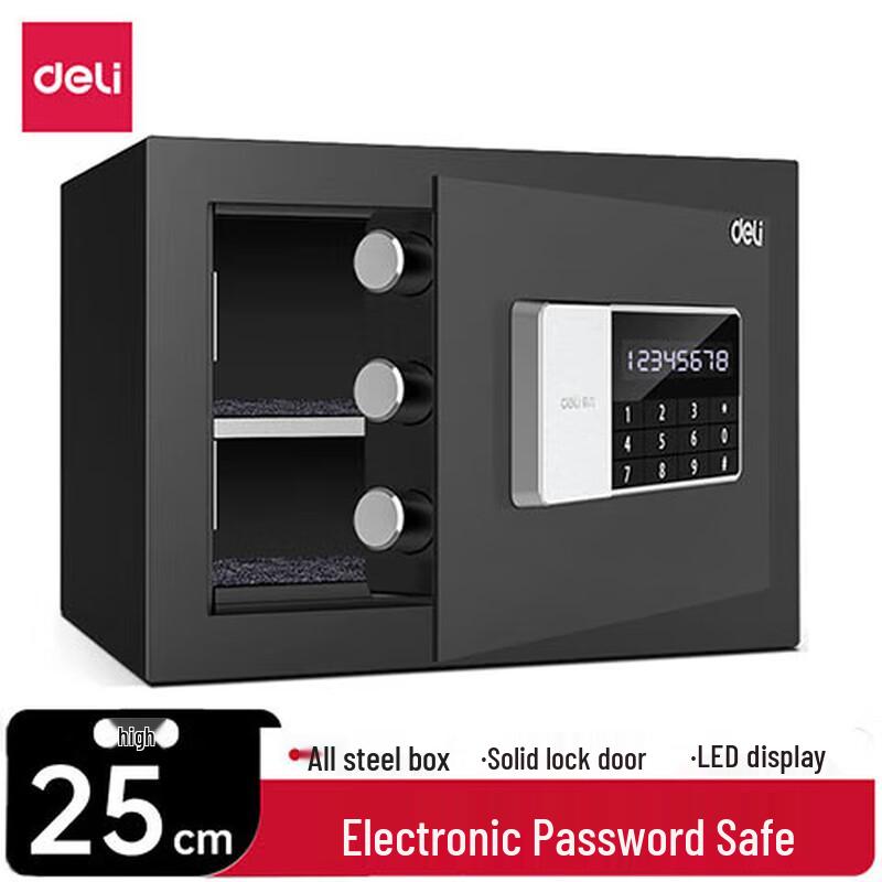 Deli 92619 Small Home Office Electronic Safe