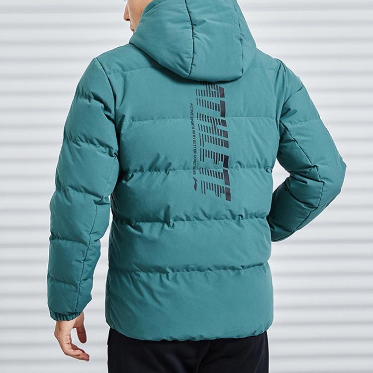 Li-Ning Winter Lifestyle Warm Down Jacket 'Green' Men's AYMQ055-6