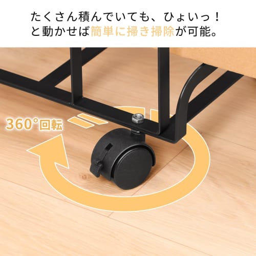 FUNHOO Cardboard Storage Rack (Black) - Keeps Cardboard Boxes In a Fixed Place | Compact, Simple, and Stylish with Casters | Stand | Space-Saving Stor