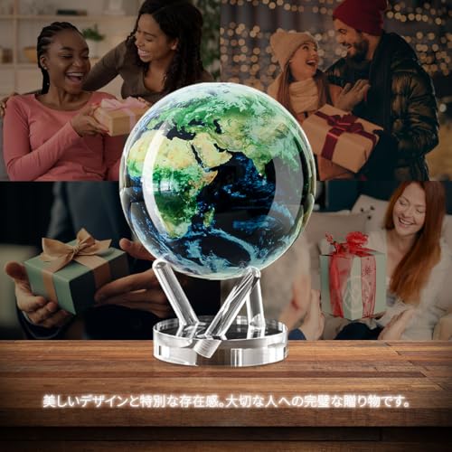 MOVA Globe L Outer Space Series 6-inch Earth Globe L with Base L No Power Needed! Automatic Rotating Globe Powered by Indoor or Natural Light L Office