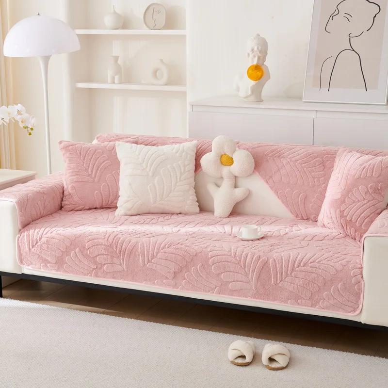 Short Plush Leaves Sofa Mat Thicken L Shape Sofas Cover for Living Room Non-Slip Dustproof Couch Protector Solid Color Couch Mat