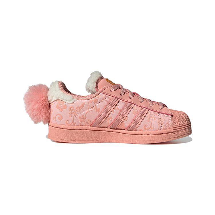 Adidas Originals Melting Sadness X  Superstar Casual Durable Low-Top Kids Sneakers Kids sneakers Orange Pink White ID9308