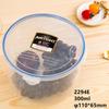 Food-Grade Plastic Bento & Lunch Box Set - Sealed, Fresh-Keeping, Round Storage for Fruit & Meals