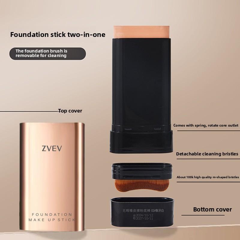 Sztyfty do podkładu naturalnie kontrolują wydzielanie sebum, rozjaśniają koloryt skóry, korektor, konturowanie, wodoodporne, utrwalające, codzienne kosmetyki, modny makijaż dla kobiet