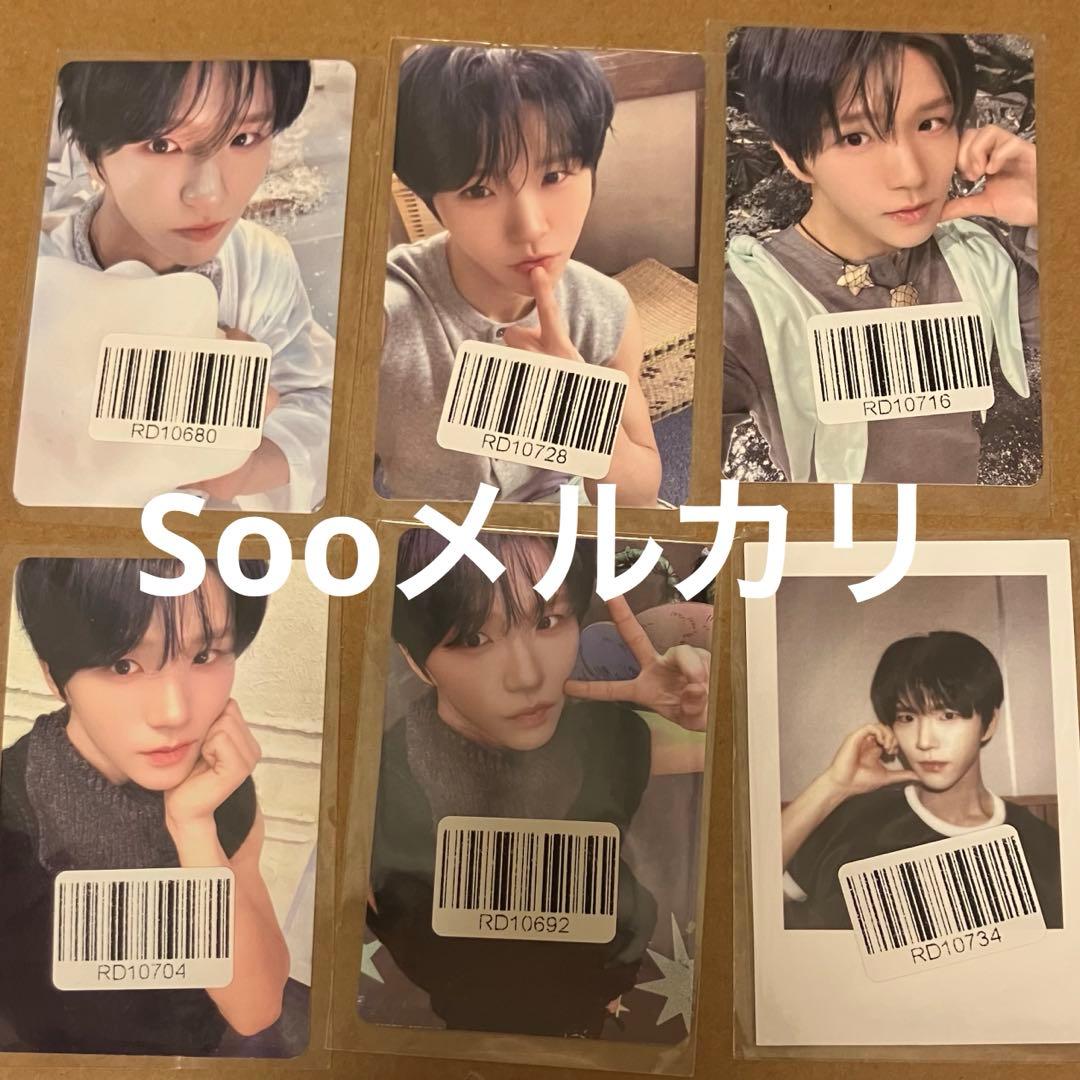 [USED] NCTWISH Jaehee KMS Photocard