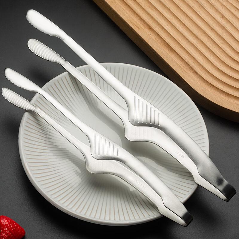 Abdo Stainless Steel BBQ Grilling Tongs