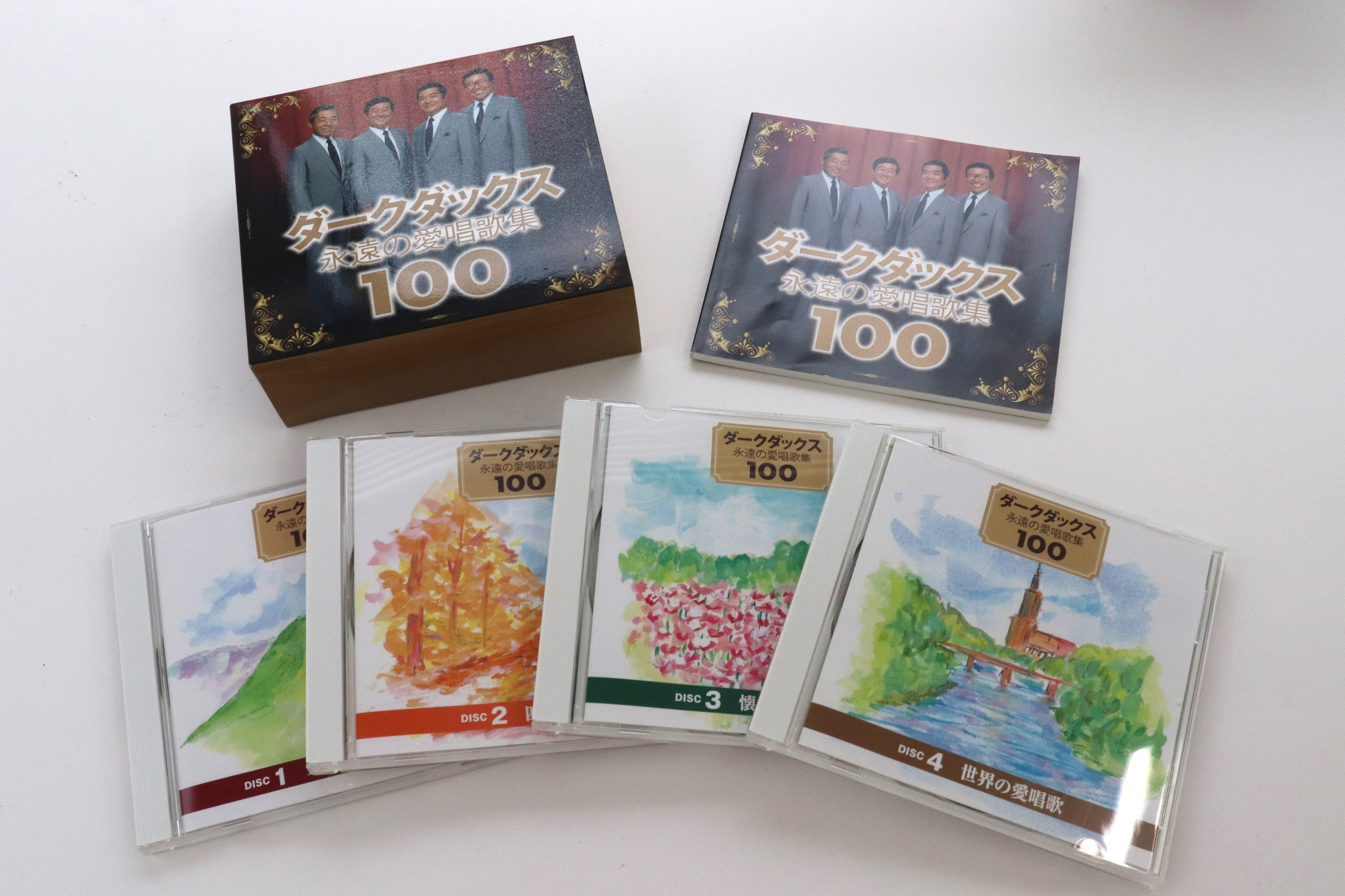 

CD DARK DUCKS - 100 Eternal Favorite Songs DCT325659 UNIVERSAL MUSIC 2020 Japan Japanese Enka/Traditional Used