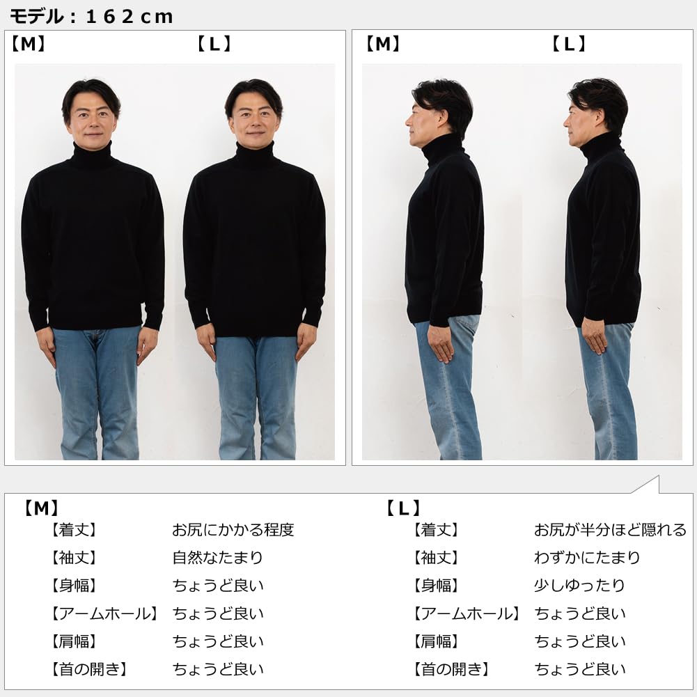 HOSRICK Cashmere Turtleneck Officially Premium Quality Winter Solid Color 100% Men's Sweater, Color Black, Size M, Tested, Knitwear,