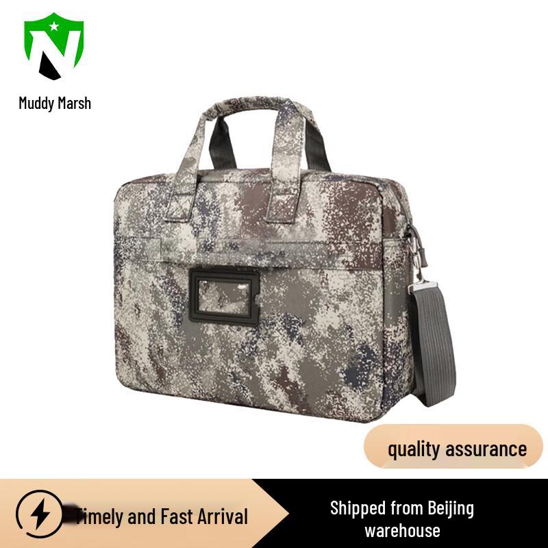 Mud 2nd Gen Starry Sky Laptop Briefcase