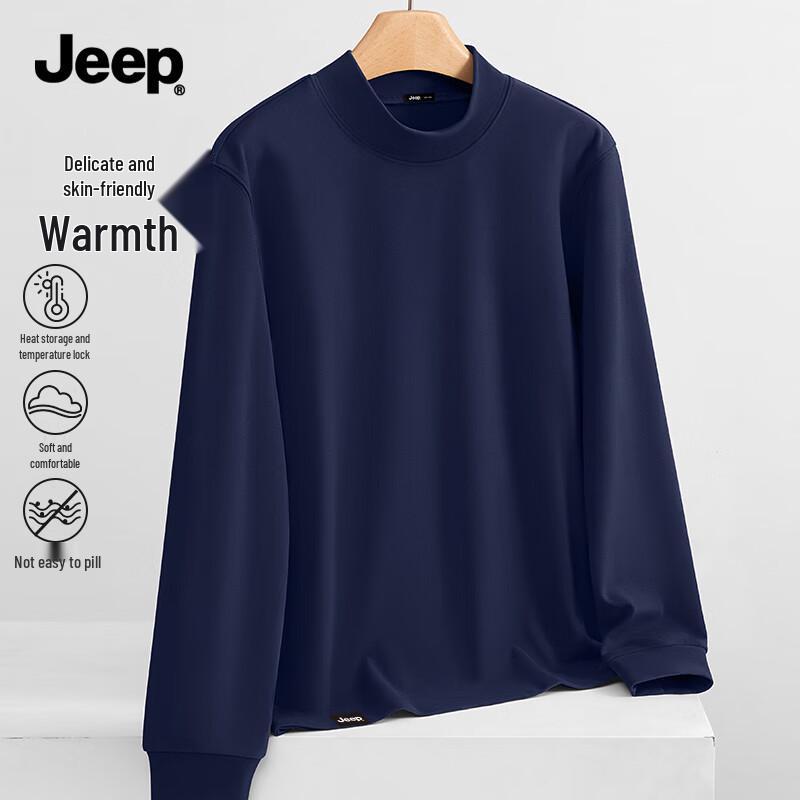 JEEP Men s Fleece Half-High Collar Long Sleeve Base Layer XL